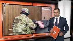 Ахбори Озодӣ аз 26-уми октябри соли 2023