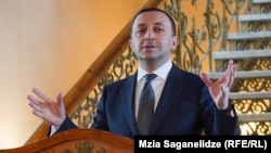 ირაკლი ღარიბაშვილი იუსტიციის საბჭოს წევრებთან შეხვედრის შემდეგ. 10 აპრილი, 2023 წელი