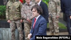 ირაკლი კობახიძე, საქართველოს პრემიერ-მინისტრი 