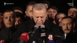 Ռեջեփ Էրդողան. «Մենք մեկ տարում մինչև 270 հազար տուն կկառուցենք»