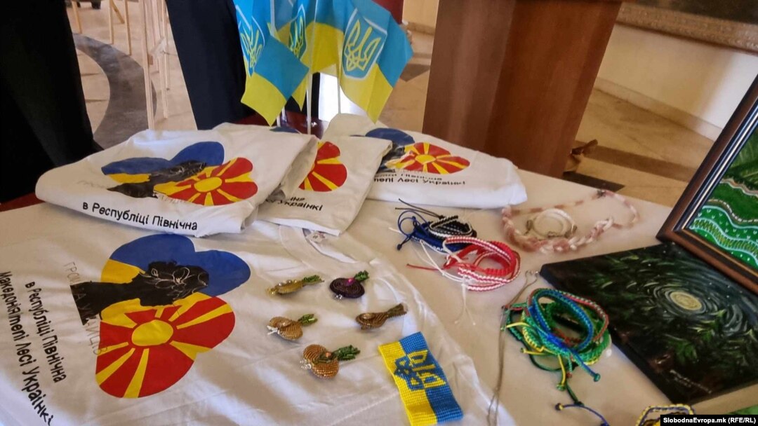Милутмедијална конференција „Украина – две години хероизам“ во организација на Амбасадата на Украина, во соработка со ЦИВИЛ – Центар за слобода, 26 феврауари 2024 година