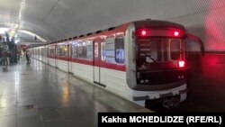 თბილისის მეტრო
