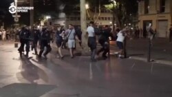 Во Франции продолжаются протесты и задержания 