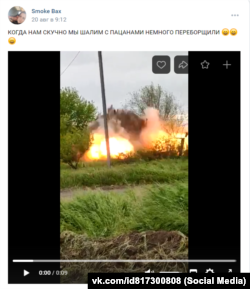 Скриншот видео со страницы морпеха 810-й обрмп Андрея Малакеева