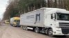 У чергах на кордоні з Польщею стоять близько 2200 вантажівок – ДПСУ
