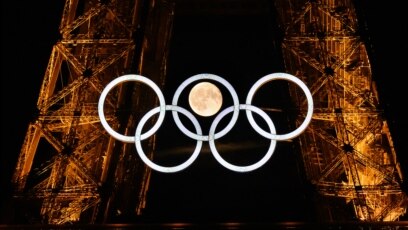 Добро утро Най важното днес Откриването на Париж 2024Решението на Конституционния съдРазкопките