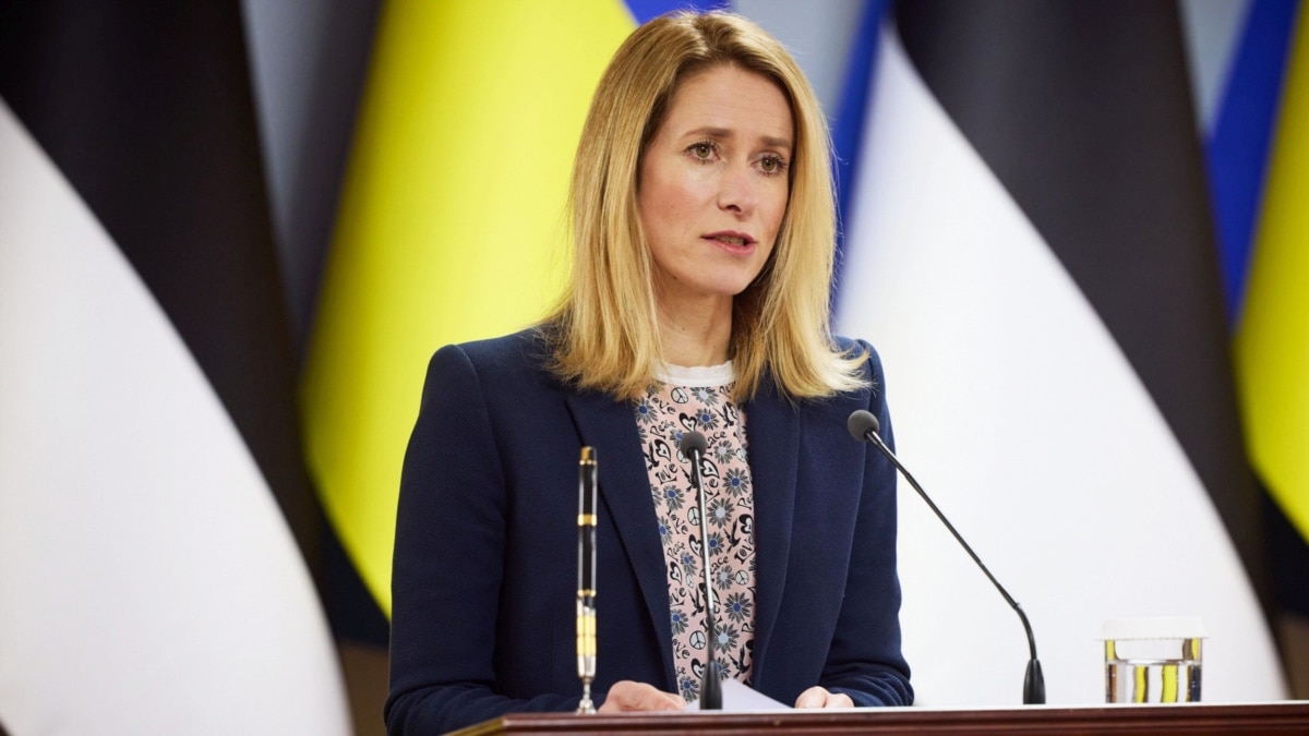 ЄС підтримує військову допомогу Україні на 40 мільярдів євро
