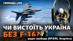 Ще у березні 2023 року Залужний звернувся до союзників: Україні потрібні літаки 