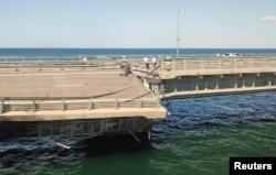 17 июля был поврежден Крымский мост
