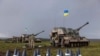 Контрнаступление ВСУ: противоречия между Киевом и Вашингтоном