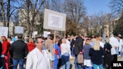 Протест на здравствени работници во клинички центар „Мајка Тереза“ во Скопје, 22 февруари, 2023 