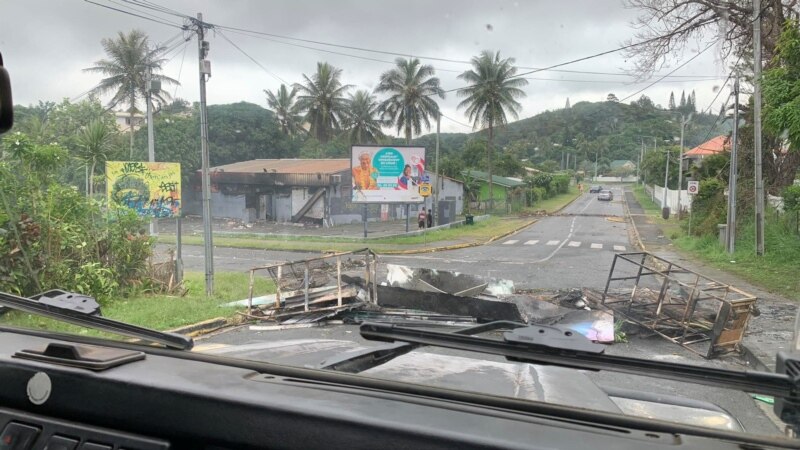 Делови од Нова Каледонија надвор од државна контрола