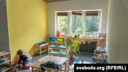 Акс аз бойгонӣ