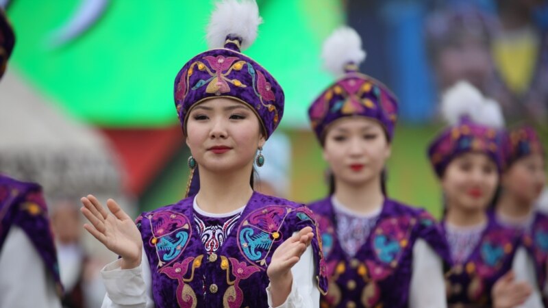 Как отмечают Нооруз в Кыргызстане