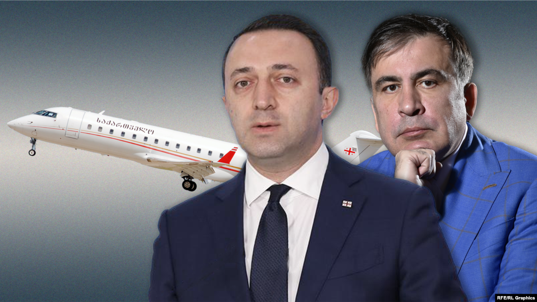 Ираклий Гарибашвили и Михаил Саакашвили (коллаж)