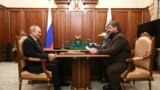 Путин Владимир а, Кадыров Рамзан а