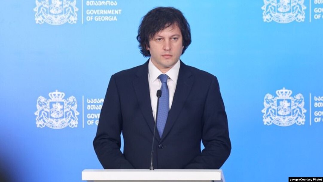 ირაკლი კობახიძე, საქართველოს პრემიერ-მინისტრი