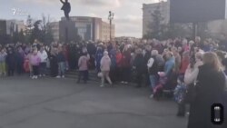 Жители вышли на протест в Орске
