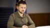 Зеленський ввів у дію рішення РНБО про прискорення судової реформи і подолання корупції в судах