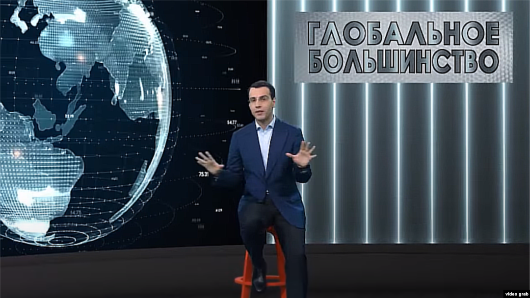 Инала Ардзинба в качестве телеведущего спецпроекта «Глобальное большинство»