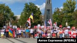 Протест на поддржувачите на Навални во Вилнус, Литванија, 20.08.2023 година