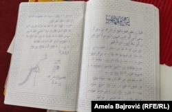 Beleške Omera Mihovića na arapskom pismu