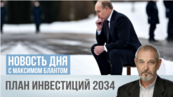 Утром деньги, вечером - вычет