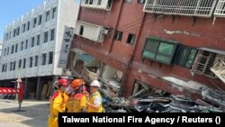 მიწისძვრის ეპიცენტრი ტაივანის საკურორტო ქალაქ ჰუალიანის მახლობლად მდებარეობდა.