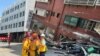 Последици од силниот земјотрес што го погоди Тајван на 3 април 2024 година