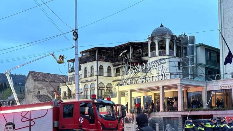Обвиняемого в поджоге тбилисского отеля «Амбассадор» отправят на принудительное лечение