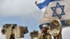 Իսրայելի ռազմական կաբինետն այսօր ևս նիստ կանցկացնի 
