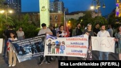 "დაიცავი გამოხატვის თავისუფლება" - ბათუმში გაიმართა სოლიდარობის აქცია.