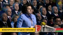 Як хвалілі Лукашэнку на УНС