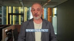 Крепкий деревянный