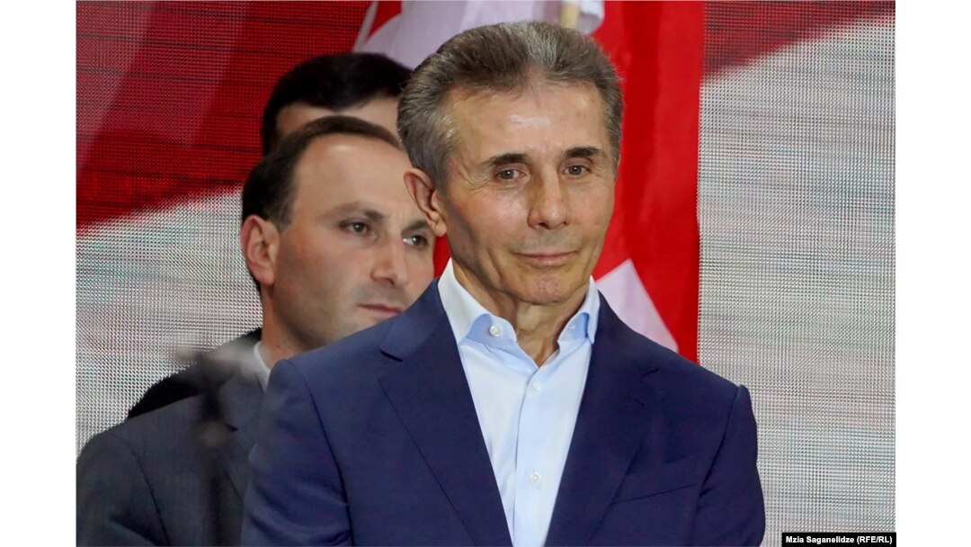 Bidzina Ivanishvili (file photo)