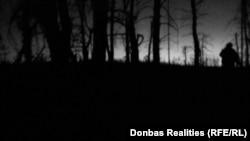 Пересування як на позицію, так і з неї, у Серебрянському лісі відбувається лише затемна