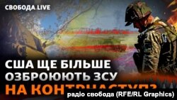 Reuters: США наближаються до схвалення постачання Україні ATACMS