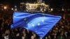 Белград: протестующие пытались попасть в городскую ассамблею, полиция применила слезоточивый газ