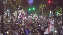 Денот на независноста на Грузија одбележан со масовен протест