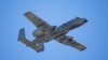 وال استریت جورنال به نقل از مقام‌های آمریکایی گزارش داد که این بمب‌ها روی جنگنده‌های مادون صوت «ای-۱۰ وارتاگ» نصب می‌شود