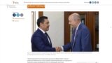 Флай: "Азаттык" соттун "чектен чыккан" чечимине каршы даттанат