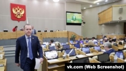Российский депутат от Крыма Константин Бахарев в Госдуме России, 16 февраля 2023 года