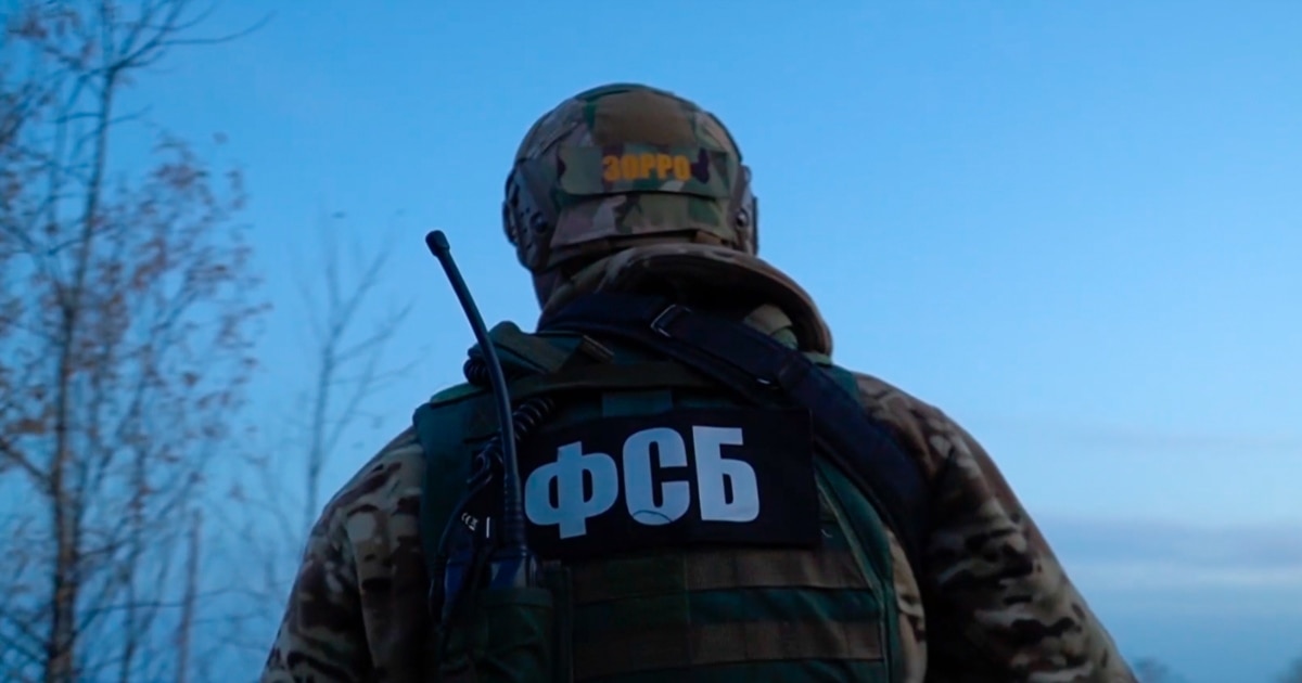ФСБ запобігла теракту в Москві проти високопоставленого чиновника