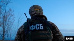 FSB hadimi, nümüneviy fotoresim