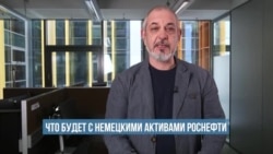 После опеки - конфискация
