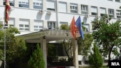 Ministry of defense, North Macedonia