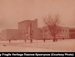 Arhivska fotografija Doma kulture u Zaporižju