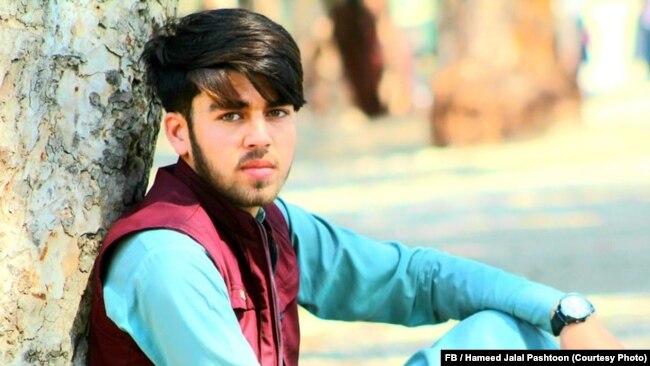 حميدجلال کابل کې د سلام په نوم د يو خصوصي پوهنتون محصل و.