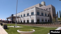 Здание посольства США в Ереване