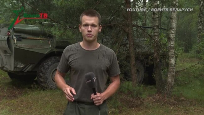 Белорусское телевидение о вагнеровцах